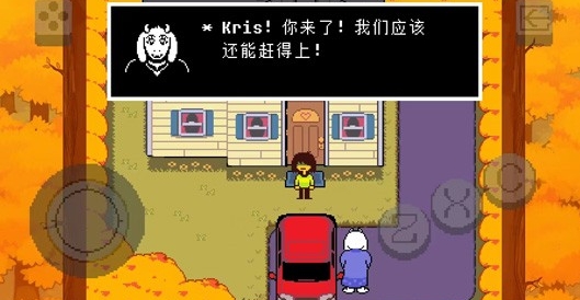 三角符文第一章怎么打 三角符文第一章教程截图