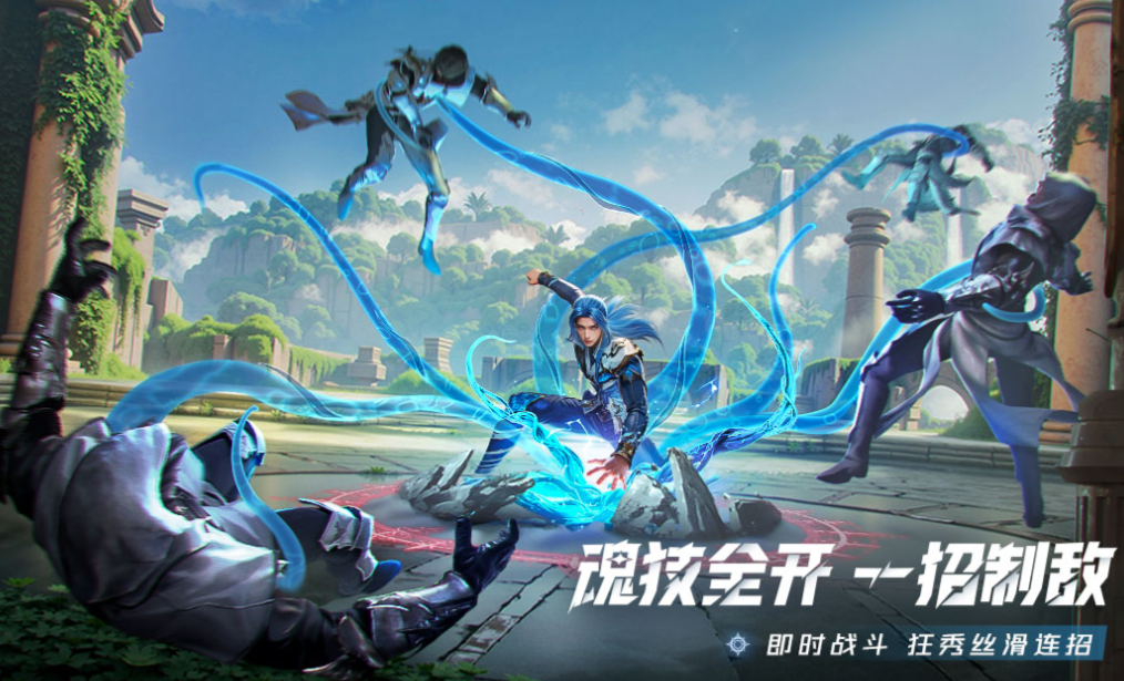 四人在一起玩什么游戏比较合适 受欢迎的多人游戏TOP102025截图