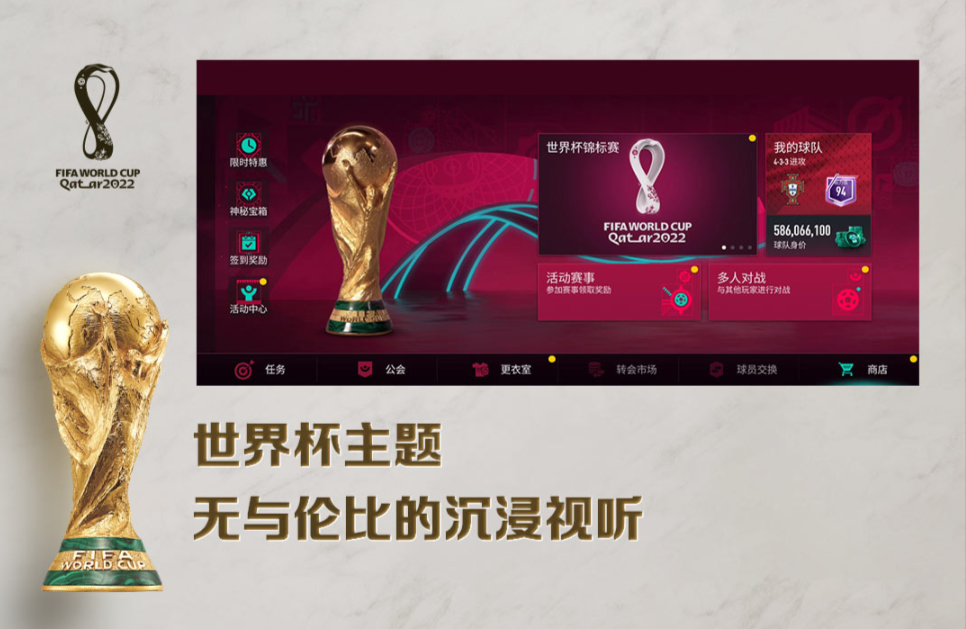 14岁适合玩什么游戏 2025有趣的儿童游戏介绍截图
