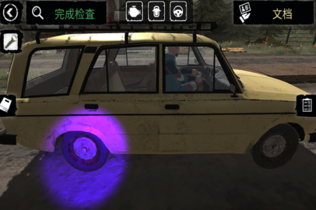 可以离线玩的小游戏