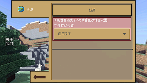 好玩的生存战争手游安卓下载 2025人气较高的战争游戏有哪几个