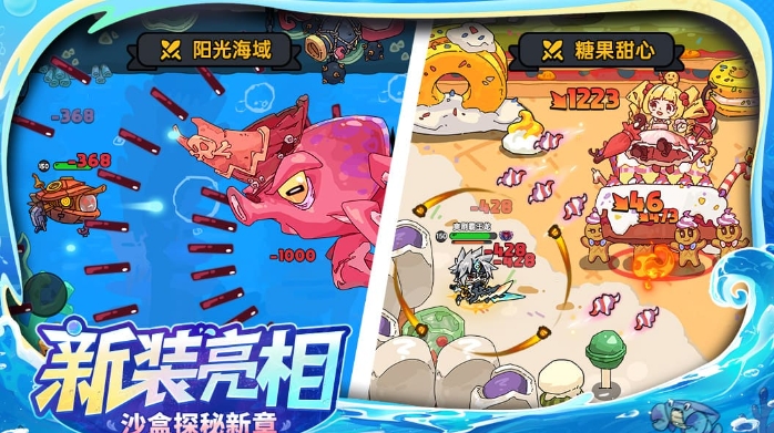 受欢迎的刷副本游戏有哪几款 2025能够刷副本的游戏分享截图