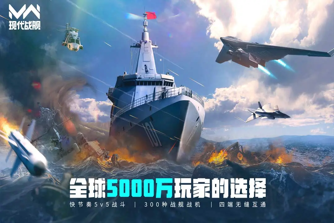 热门2025游戏手机版新版本有哪几款 新出的手游分享