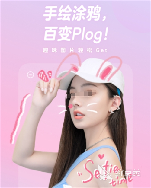 证件照换底色APP分享 证件照换底色APP不用钱榜单