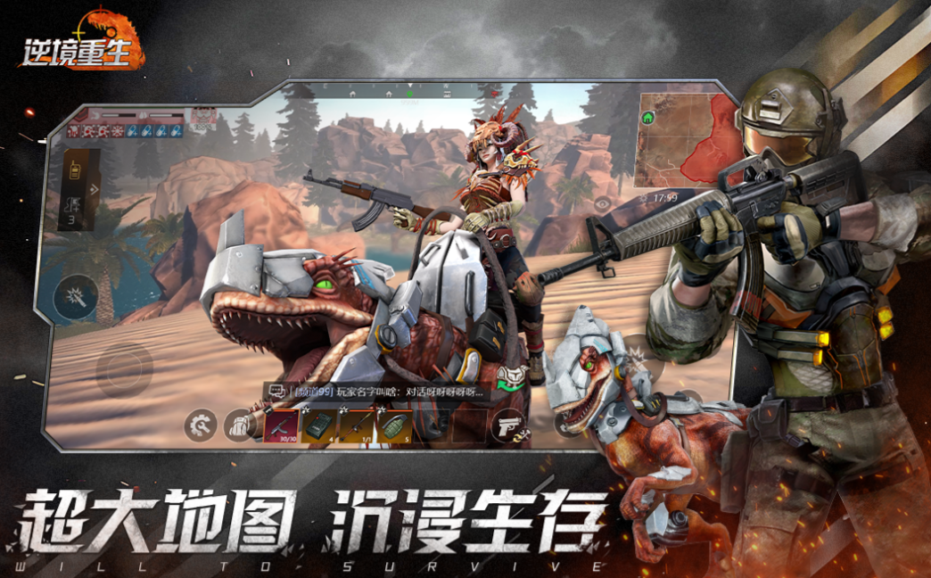 受欢迎的两个人手机的游戏有哪几款 有趣的联机游戏介绍2025截图