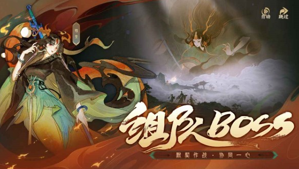适合6人聚会玩的游戏有哪几款 2025流行的六人游戏下载榜单