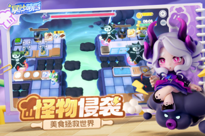 好玩的6月手游排行榜大全