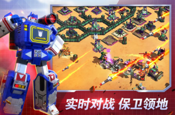 2025变形金刚游戏手机版榜单合集8 高人气的机甲手游before_2截图