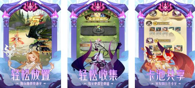 经典的潮汐守望者相似的游戏分享 必玩的跟潮汐守望者类似游戏介绍2025截图