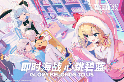 热门的少女卡牌游戏排行榜