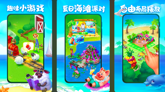 2025老年人开心的互动游戏有哪些