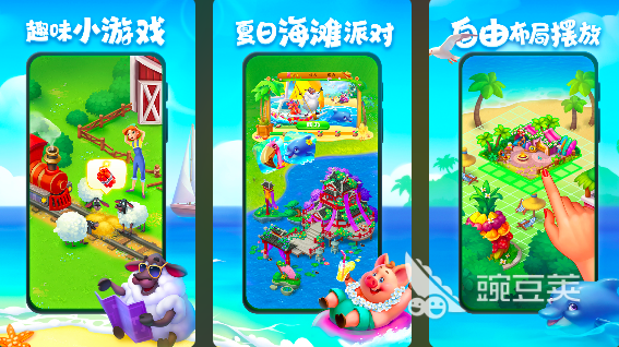 2025年适合老年人的互动游戏分享：轻松有趣、益智健脑的中老年趣味活动榜单截图