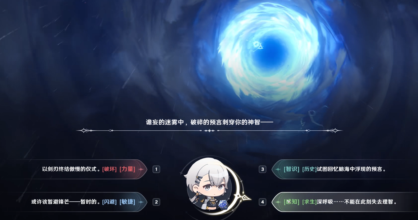 归环氪金吗 归环氪金程度解析截图