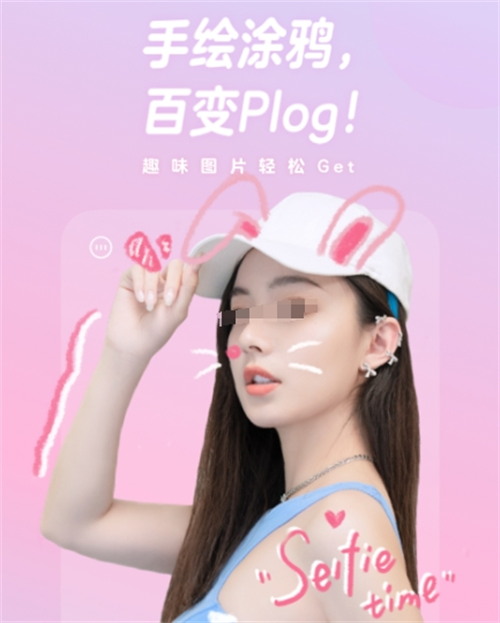 证件照换底色app不用钱分享 证件照换底色app榜单