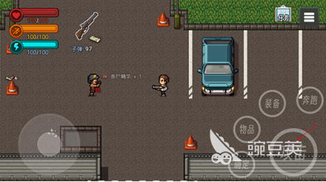 2025经典的2D像素风末日生存游戏分享：高人气生存挑战TOP榜截图