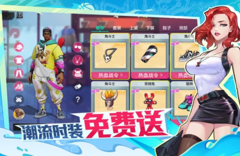 三个人空手能玩什么游戏 2025经典的三人游戏有哪几款