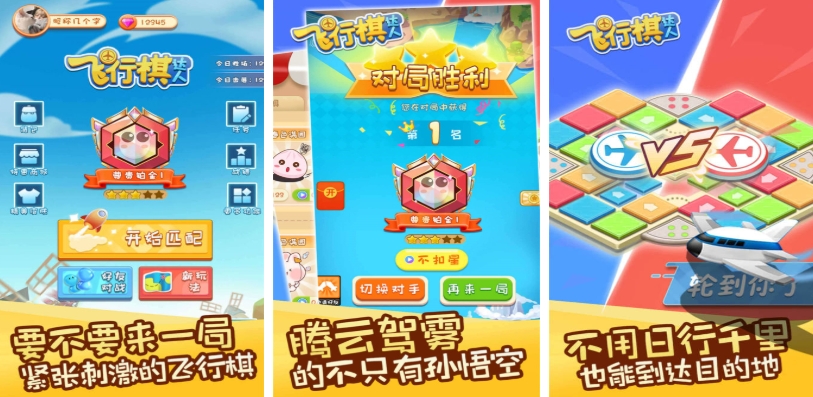 双人无网小游戏有哪些