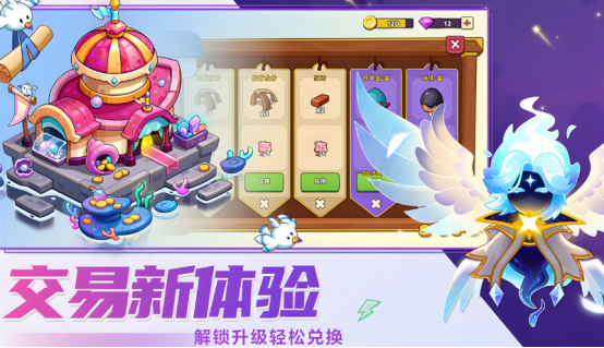 类似巨魔与精灵的塔防手游有哪些