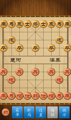 耐玩的国产象棋手机游戏合辑 2025经典的中国象棋手游安卓下载推荐