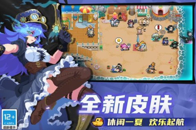 受欢迎的手指游戏在哪里
