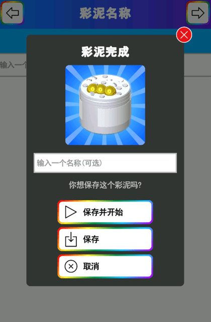 好玩的手工游戏怎么下载 2025人气较高的游戏手机版游戏有哪几个
