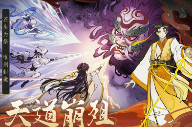 全球最火的游戏有哪几款 2025好玩的游戏分享