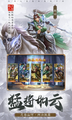 近期最火的游戏合辑 2025好玩的游戏汇总