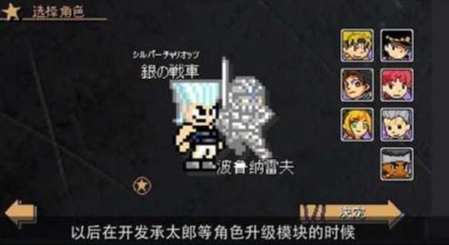 好玩的jojo安卓游戏合集
