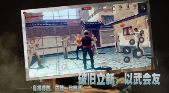 高仿gta手游有没有