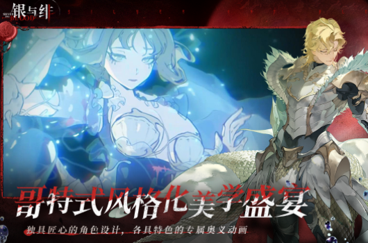 有哪些日本rpg手游推荐
