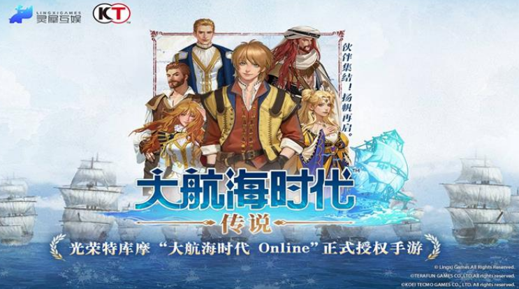 情侣一起玩的游戏手机游戏推荐2025