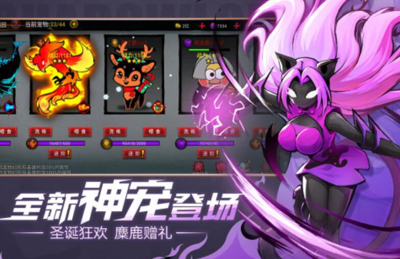 必玩的火柴人的全部游戏有哪些
