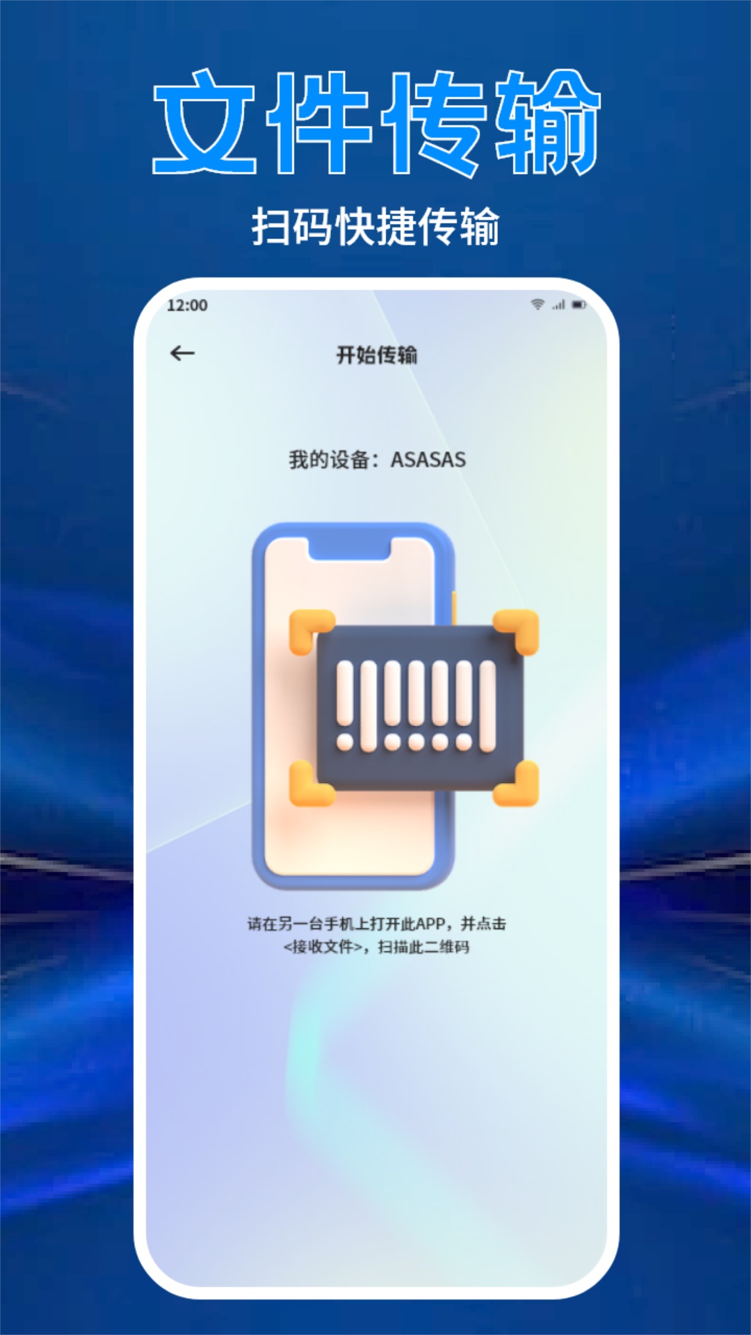 有哪些解压软件值得推荐