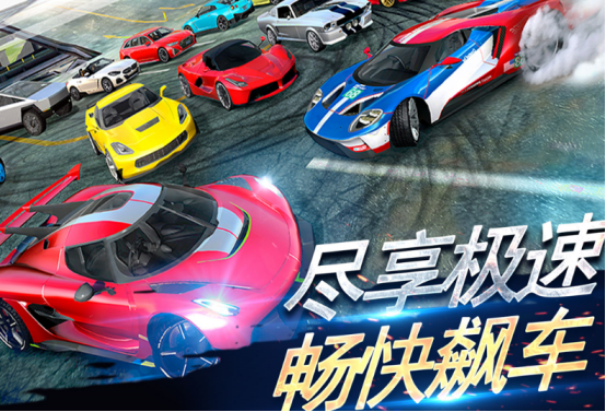 单机版游戏排行榜前十名