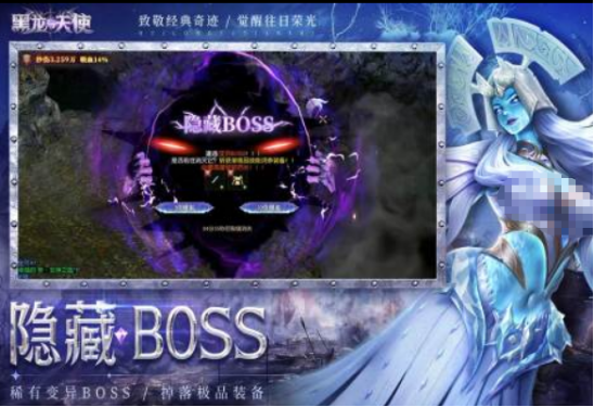 高人气的烧钱网游排行榜有哪些