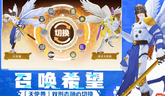 各游戏热度排行