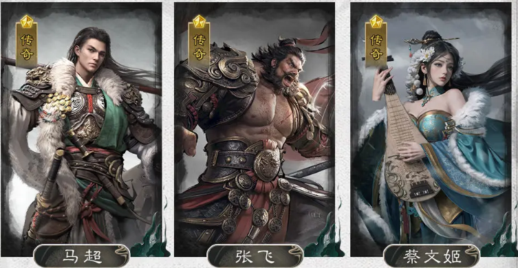 三国天下归心文姬追击队怎么搭配 三国天下归心游戏手机版文姬追击阵容盘点