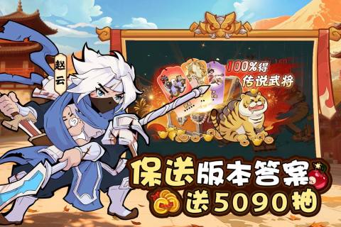 高人气华为游戏排行榜