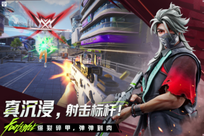 榜单3第一人称射击网络游戏before_1 2025流行的第一人称射击网游合辑截图