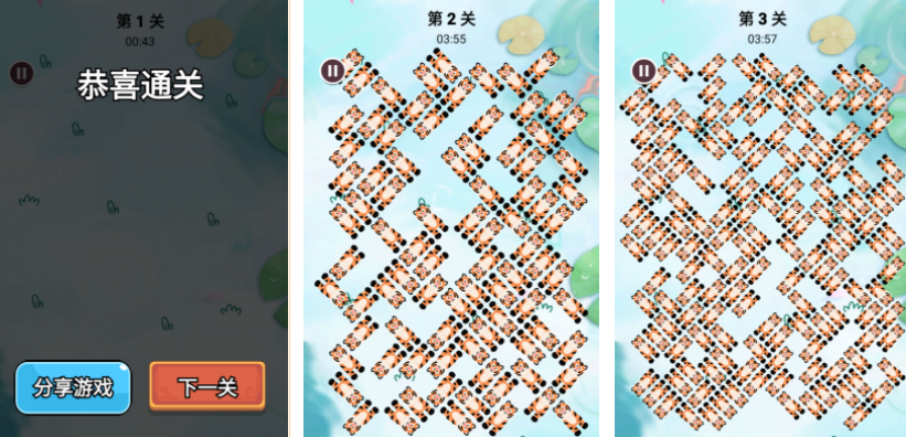 免费版消消乐排行榜