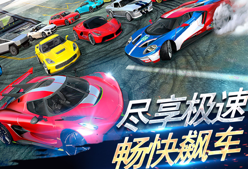 不用网络版游戏榜单合集TOP10 2025好玩的单机手游安卓下载排名截图