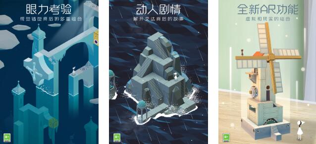 人气高的益智小游戏在哪里下载