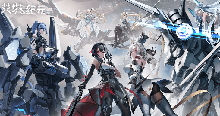 2025机甲美少女手游哪些好玩