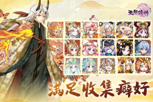 男人榜单5有哪几款 2025火爆的的男人玩的游戏before_1
