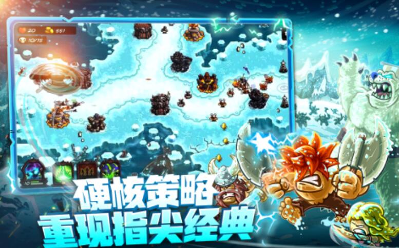 好玩的手指游戏在哪里 2025必玩的手指游戏介绍