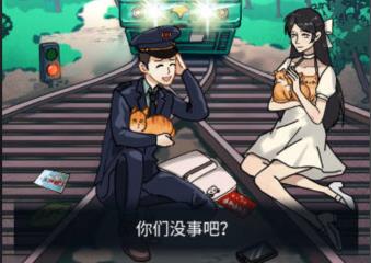 手机端规则怪谈手机游戏有哪几款 2025最新规则怪谈游戏手机版分享