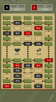 耐玩的军棋游戏不用网络下载榜单 2025受欢迎的军旗游戏手机版分享