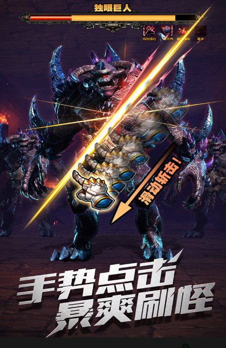 好玩游戏排名前十 2025火爆的的游戏介绍