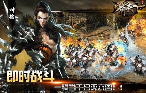 最新榜单合集6before_22014 耐玩的网游下载分享截图