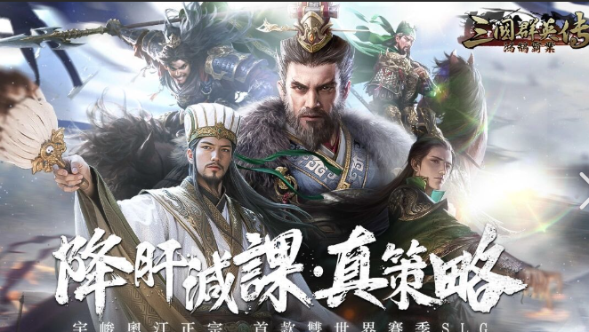 质量高的热门游戏排行2025